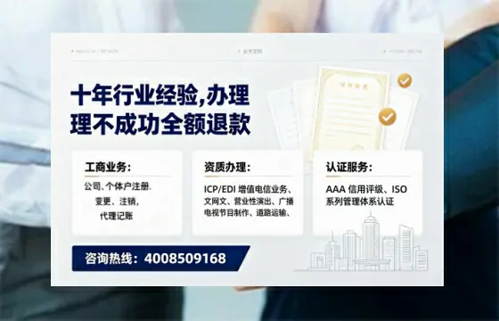 永州办理<a href='https://www.tajlb.com/'>出版物经营许可证</a>的用处、流程与实用经验分享